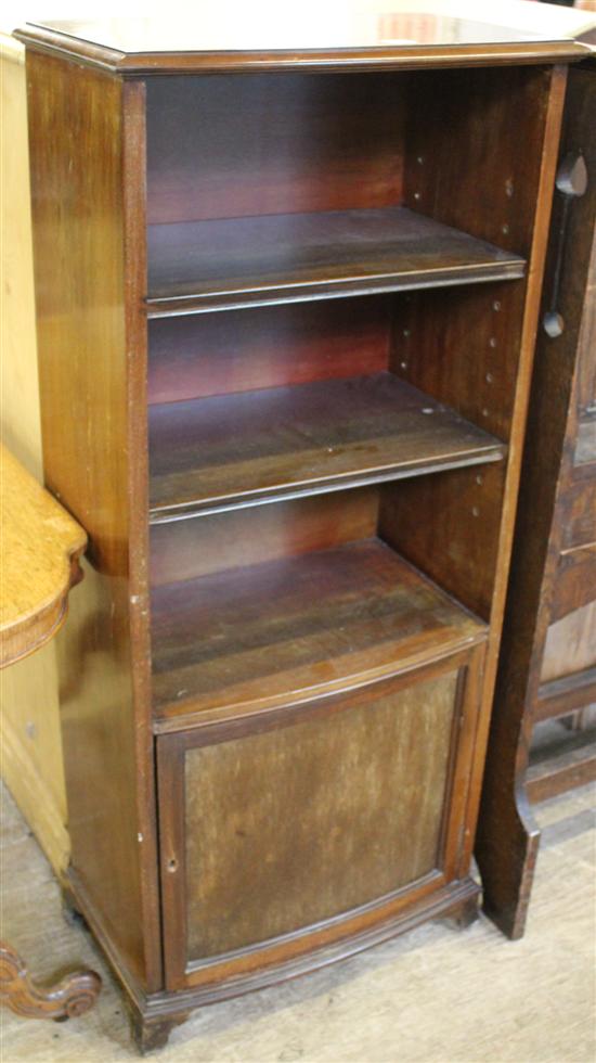 Mahogany slim bookcase